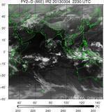 FY2D-086E-201303042230UTC-IR2.jpg