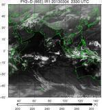 FY2D-086E-201303042330UTC-IR1.jpg