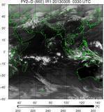 FY2D-086E-201303050330UTC-IR1.jpg