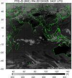 FY2D-086E-201303050431UTC-IR4.jpg