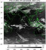 FY2D-086E-201303050831UTC-IR1.jpg