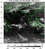 FY2D-086E-201303050901UTC-IR1.jpg