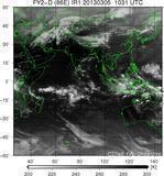 FY2D-086E-201303051031UTC-IR1.jpg