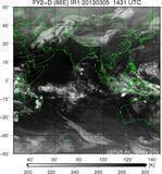 FY2D-086E-201303051431UTC-IR1.jpg