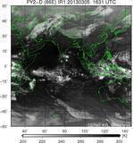 FY2D-086E-201303051631UTC-IR1.jpg