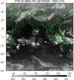 FY2D-086E-201303051930UTC-IR1.jpg