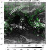 FY2D-086E-201303052230UTC-IR1.jpg