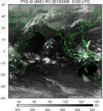 FY2D-086E-201303060130UTC-IR1.jpg