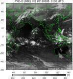 FY2D-086E-201303060130UTC-IR2.jpg