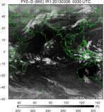 FY2D-086E-201303060330UTC-IR1.jpg