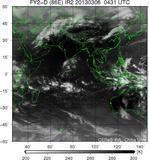 FY2D-086E-201303060431UTC-IR2.jpg