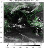 FY2D-086E-201303060731UTC-IR1.jpg