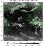 FY2D-086E-201303060731UTC-IR2.jpg