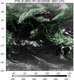 FY2D-086E-201303060831UTC-IR1.jpg