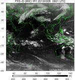 FY2D-086E-201303060931UTC-IR1.jpg