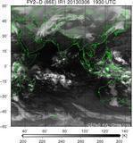 FY2D-086E-201303061930UTC-IR1.jpg