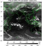 FY2D-086E-201303070330UTC-IR1.jpg