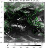 FY2D-086E-201303070731UTC-IR1.jpg