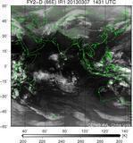 FY2D-086E-201303071431UTC-IR1.jpg