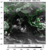 FY2D-086E-201303071930UTC-IR1.jpg