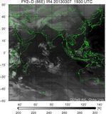 FY2D-086E-201303071930UTC-IR4.jpg