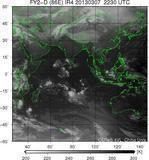 FY2D-086E-201303072230UTC-IR4.jpg