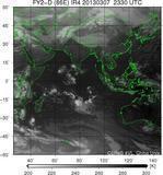 FY2D-086E-201303072330UTC-IR4.jpg