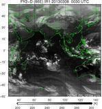 FY2D-086E-201303080030UTC-IR1.jpg