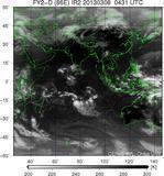 FY2D-086E-201303080431UTC-IR2.jpg