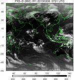 FY2D-086E-201303080731UTC-IR1.jpg