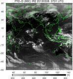 FY2D-086E-201303080731UTC-IR2.jpg