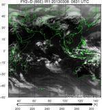 FY2D-086E-201303080831UTC-IR1.jpg