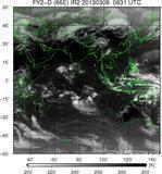 FY2D-086E-201303080831UTC-IR2.jpg