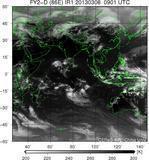 FY2D-086E-201303080901UTC-IR1.jpg