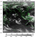 FY2D-086E-201303080901UTC-IR2.jpg