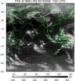 FY2D-086E-201303081031UTC-IR2.jpg