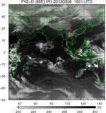 FY2D-086E-201303081501UTC-IR1.jpg