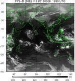 FY2D-086E-201303081930UTC-IR1.jpg