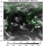 FY2D-086E-201303081930UTC-IR2.jpg