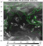 FY2D-086E-201303082030UTC-IR4.jpg