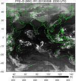 FY2D-086E-201303082230UTC-IR1.jpg