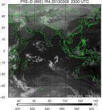 FY2D-086E-201303082330UTC-IR4.jpg