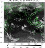 FY2D-086E-201303090431UTC-IR2.jpg