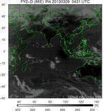 FY2D-086E-201303090431UTC-IR4.jpg