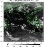 FY2D-086E-201303090731UTC-IR1.jpg