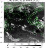 FY2D-086E-201303090731UTC-IR2.jpg