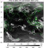 FY2D-086E-201303090831UTC-IR1.jpg