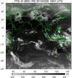 FY2D-086E-201303090901UTC-IR2.jpg