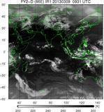 FY2D-086E-201303090931UTC-IR1.jpg