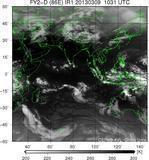 FY2D-086E-201303091031UTC-IR1.jpg